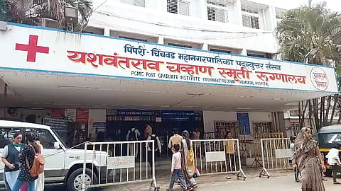 Municipal Hospital