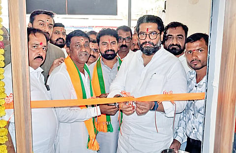 Shivendraraje Bhosale | 