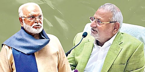 नाशिक