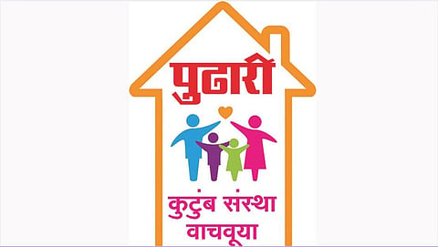 Preserve Marriage Institution Pudhari social Compaign