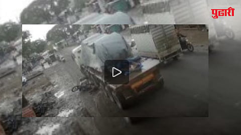 Pimpri Accident