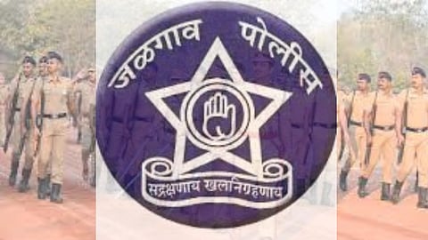 Jalgaon Police