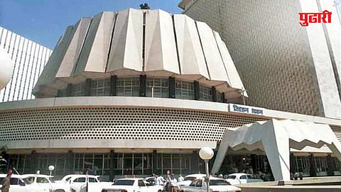 Vidhan Bhavan 
