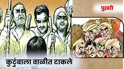 अलिबाग (रायगड)