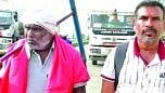 Chhatrapati Sambhajinagar News