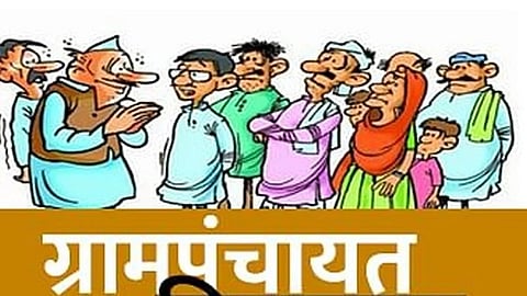 Grampanchayat Election 