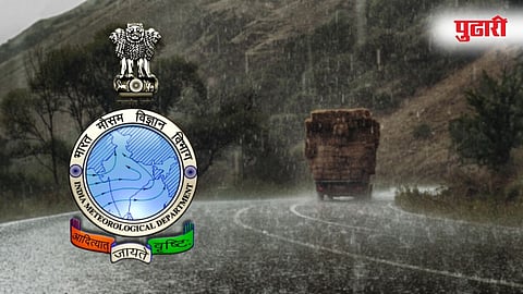 Weather Forcast 