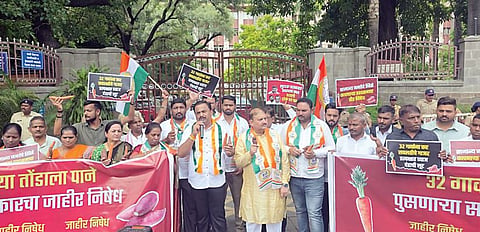 NCP Protest