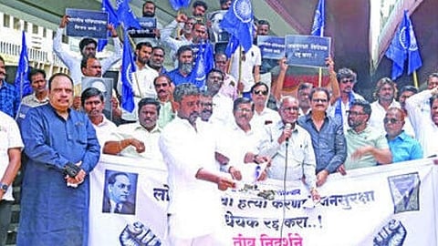 Sambhajinagar News