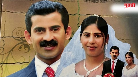 Nimisha Priya Yemen News