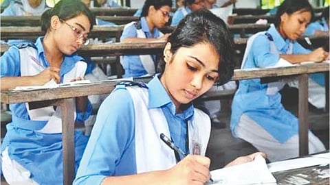 PAT Exam |