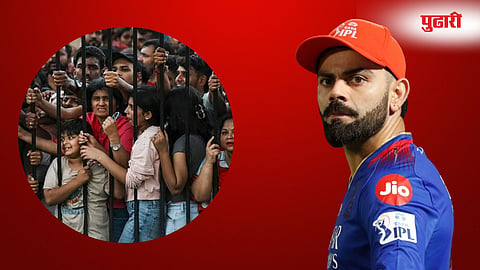Bengaluru stampede