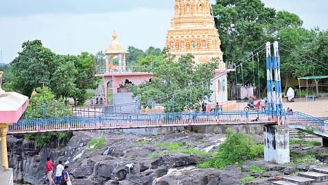 Pune 