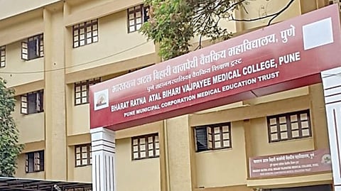 Pune Medicial College