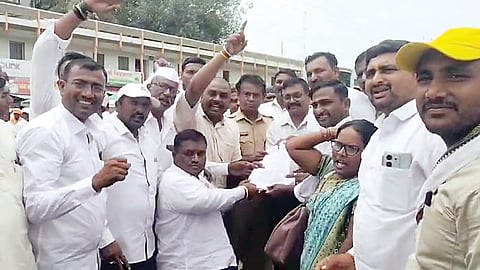 Rahuri News