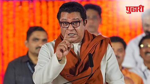 Raj Thackeray 