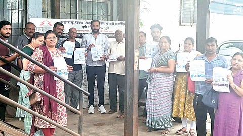 Smart Meter Issue
