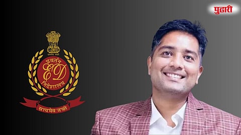 Chaitanya Baghel | ED