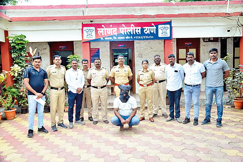 Satara Fraud Case |