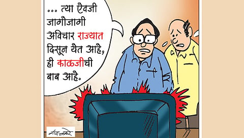 pudhari tadka article