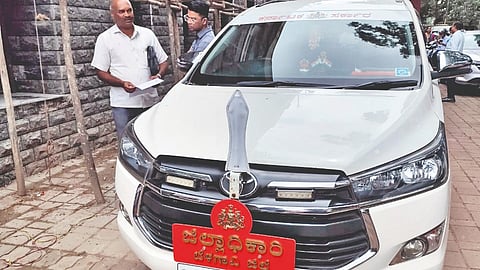 Belgaum News |