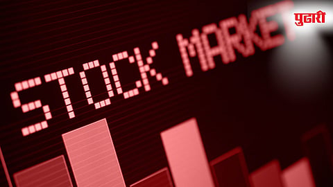 Stock Market Updates