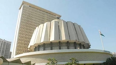 Pune News