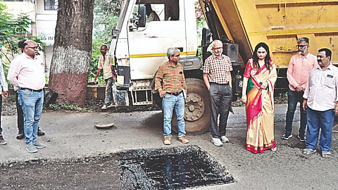 नाशिक