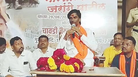 Manoj Jarange Patil Protest