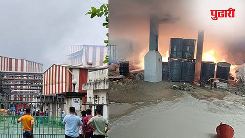 Mahad MIDC fire