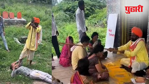 Bhondubaba viral news