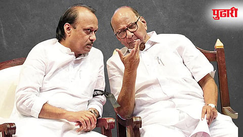 Ajit pawar-Sharad pawar |
