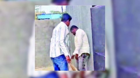 Beed Crime News