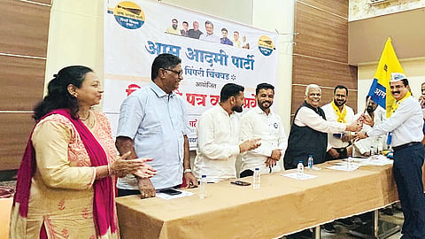Pimpri News