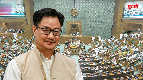 Kiren Rijiju