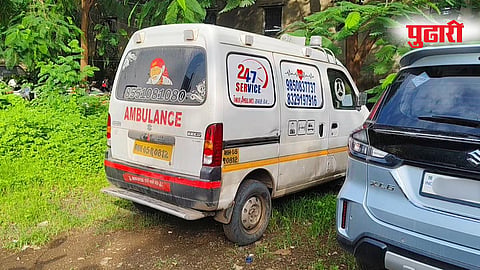Ulhasnagar Crime 