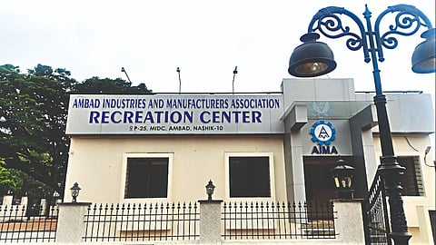 Ambad Industries Manufacturer's Association / अंबड इंडस्ट्रीज अ‍ॅण्ड मॅन्युफॅक्चरर्स असोसिएशन अर्थात आयमा