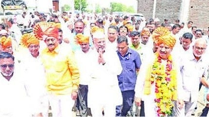 Sambhajinagar News
