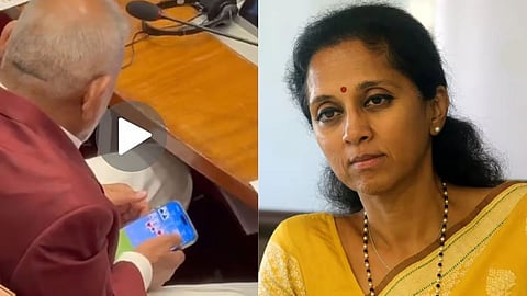 Supriya sule on agriculture minister