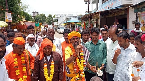 Gadchiroli News