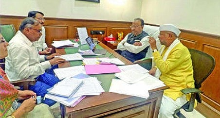 Sambhajinagar News