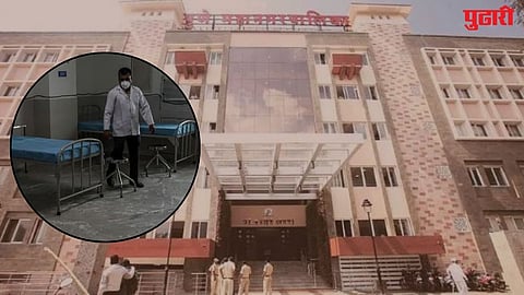 pune municiple corp 