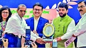 Parbhani District Bank