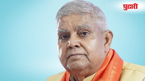 Jagdeep Dhankhar resigns