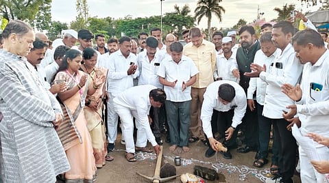 Pargaon New