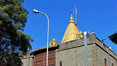 Shirdi Sansthan