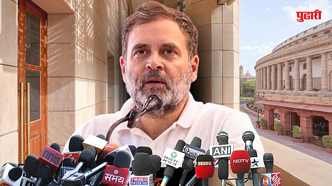 Rahul Gandhi