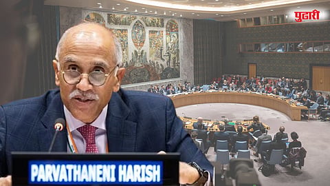 Parvathaneni Harish | UNSC 