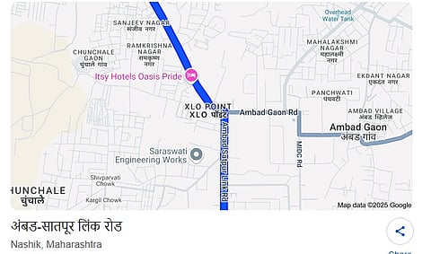 अंबड- सातपूर लिंक रोड / Ambad-Satpur Link Road