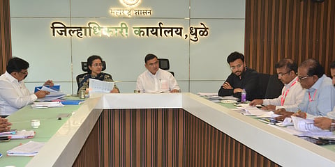 धुळे